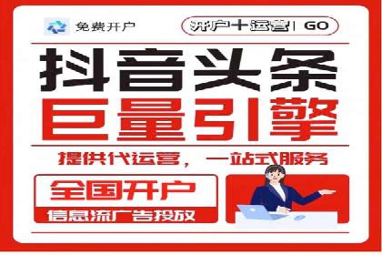 探索sem竞价广告的奥秘：从案例看效果提升