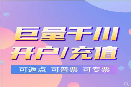 解析sem竞价代运营如何实现广告效果最大化