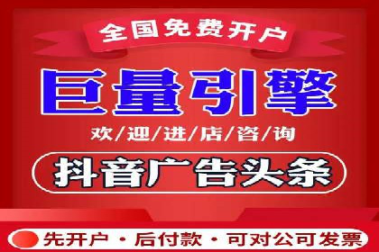 百度推广中如何运用数据分析进行优化？——以某企业为例